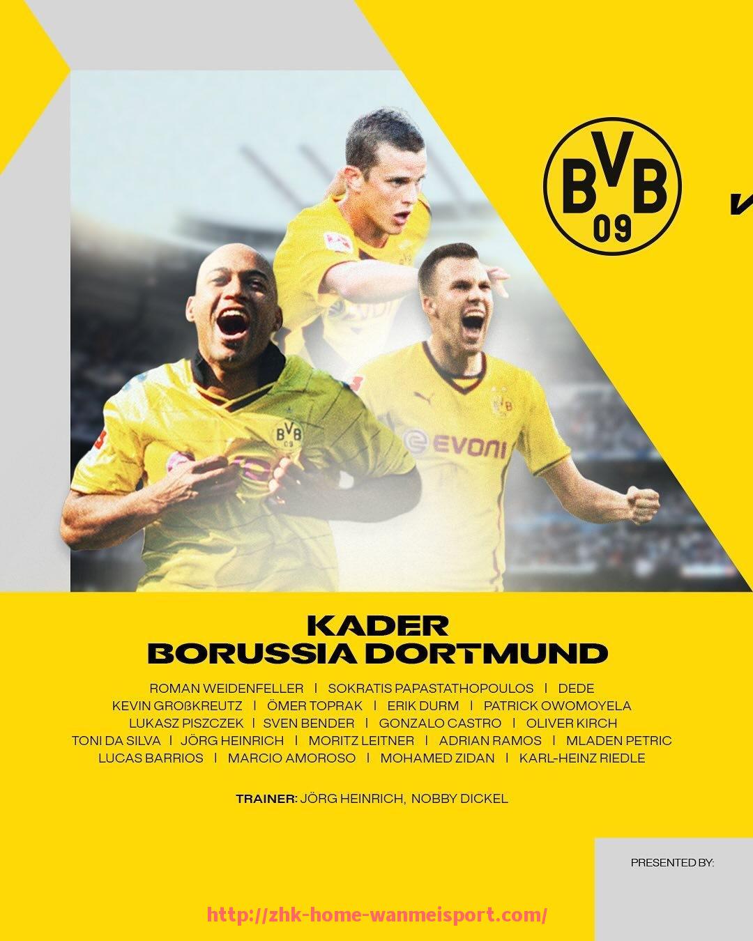 完美体育官方网站-火箭队球员奥努阿库的实力与贡献分析