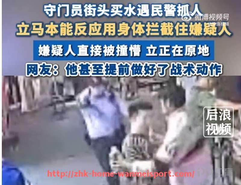 完美体育官方网站-历届德甲联赛捧杯球队名单及冠军次数