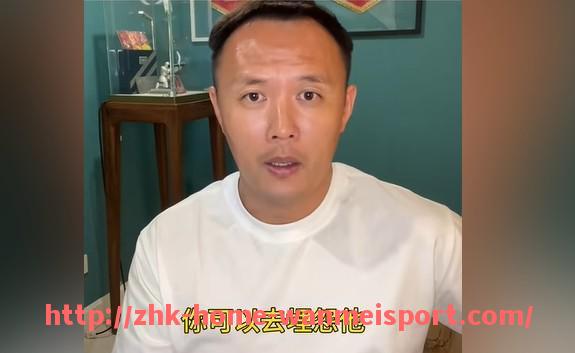 完美体育官方网站-NBA收狐平台介绍与相关新闻推送机制
